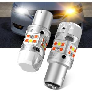imageLASFIT 3157 LED Bulb Amber T3 4157 3057 Turn Signal Built In Resistor CANBUS Error Free Upgraded Front Rear Light 3457 3047 3357 4057 3056 3456 4156 Only For Standard SocketPack of 2SwitchbackAmberWhite
